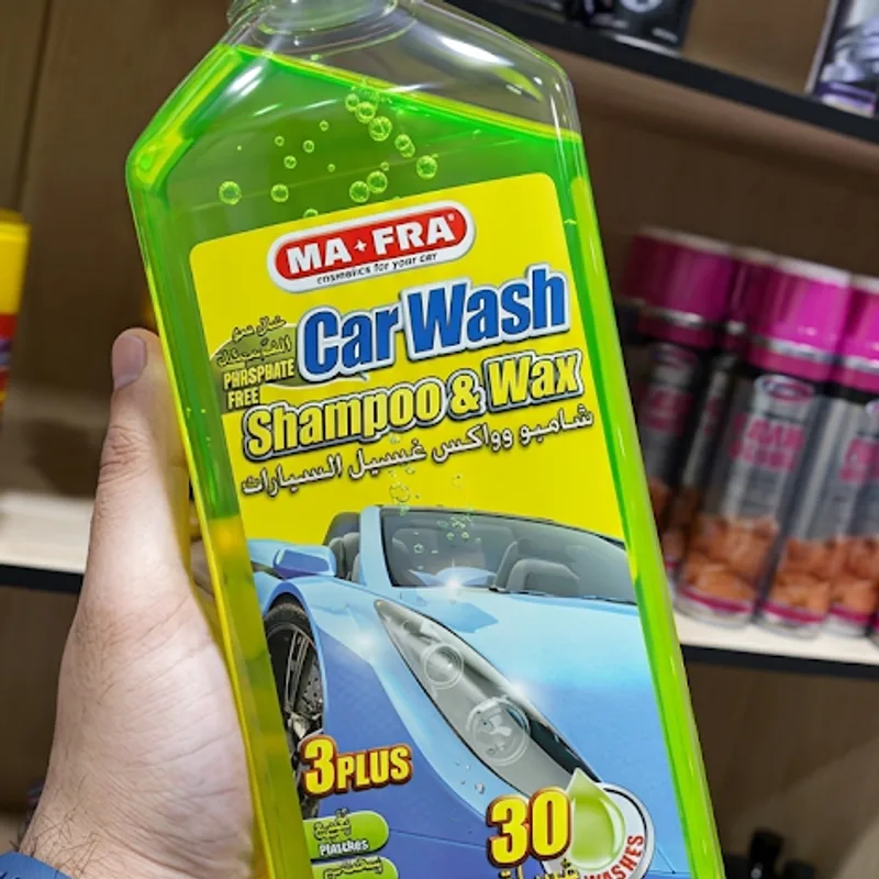 شامبو وواكس غسيل السيارات من مافرا