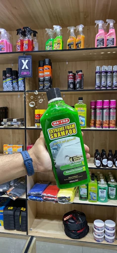 اكستريم فوم شامبو من مافرا