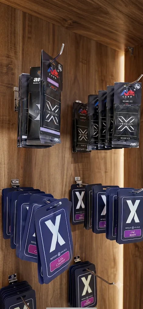 معطر NCARE X-Version