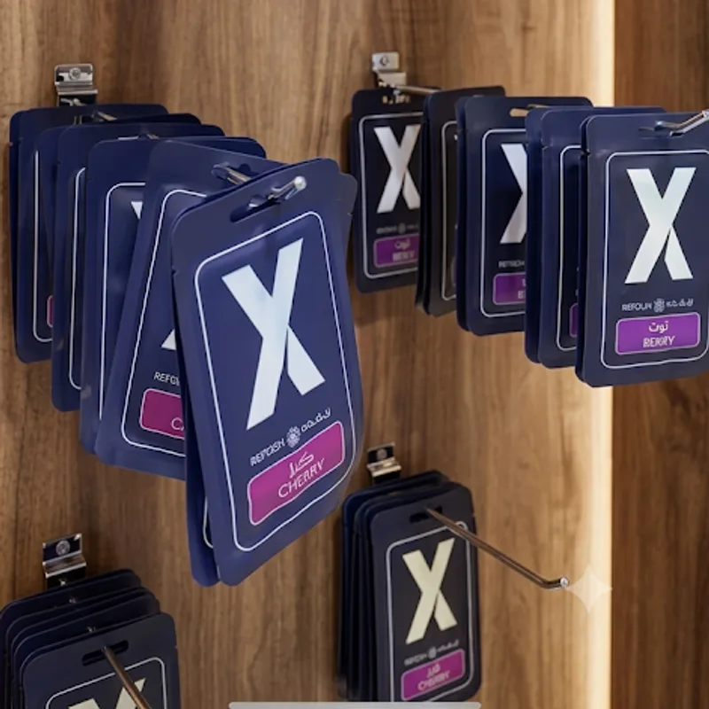 معطر تعليق X