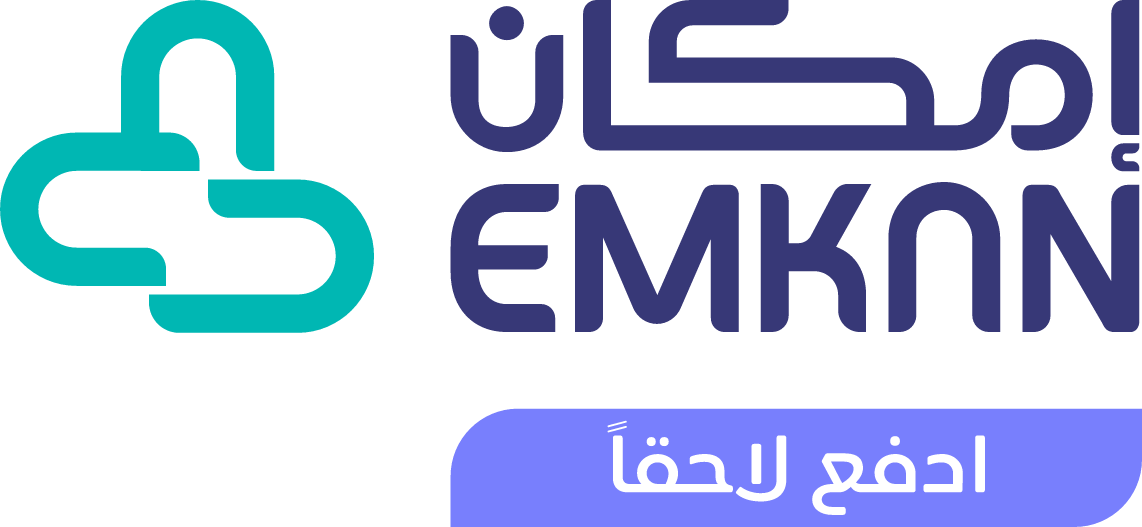 إمكان
